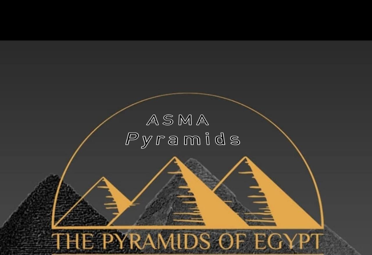 Asma Pyramids View Hotel Kafrat al Jabal ภายนอก รูปภาพ